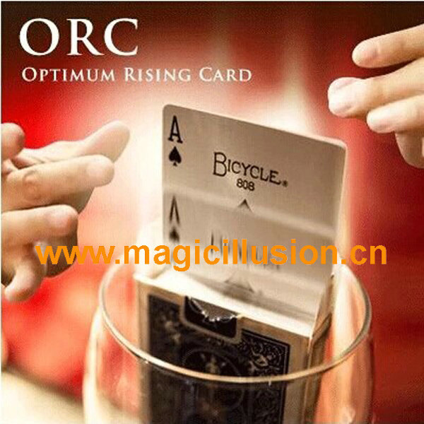 RC optimum rising card magic trick